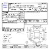 honda integra 2000 -HONDA 【相模 502ﾐ3896】--Integra DB6--1407210---HONDA 【相模 502ﾐ3896】--Integra DB6--1407210- image 3