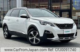 peugeot 5008 2020 -PEUGEOT--Peugeot 5008 3DA-P87AH01--VF3MJEHZRLS240842---PEUGEOT--Peugeot 5008 3DA-P87AH01--VF3MJEHZRLS240842-