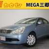 nissan bluebird-sylphy 2006 CFJ3286409 image 1