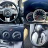 mazda demio 2014 504928-923287 image 7