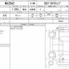 mazda demio 2022 quick_quick_3DA-DJ5FS_652018 image 6