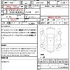 daihatsu tanto 2013 quick_quick_DBA-L375S_L375S-0654370 image 21