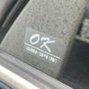 toyota crown 1996 -TOYOTA 【名変中 】--Crown JZS155--0060439---TOYOTA 【名変中 】--Crown JZS155--0060439- image 7