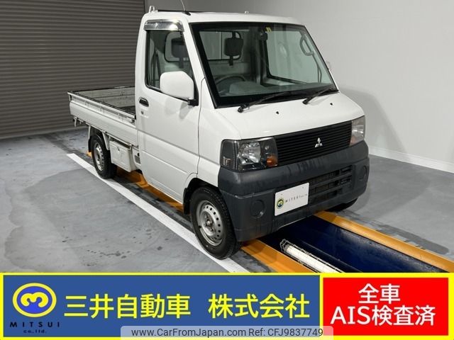 mitsubishi minicab-truck 2005 -MITSUBISHI--Minicab Truck GBD-U62T--U62T-1006450---MITSUBISHI--Minicab Truck GBD-U62T--U62T-1006450- image 1