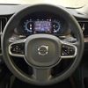 volvo xc60 2022 CFJ1698956 image 11