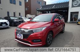 honda vezel 2018 CFJ1664751