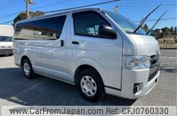 toyota regiusace-van 2020 -TOYOTA--Regius ace Van QDF-GDH201V--GDH201-1037323---TOYOTA--Regius ace Van QDF-GDH201V--GDH201-1037323-