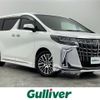 toyota alphard 2021 -TOYOTA--Alphard 3BA-GGH30W--GGH30-0040361---TOYOTA--Alphard 3BA-GGH30W--GGH30-0040361- image 1