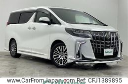 toyota alphard 2021 -TOYOTA--Alphard 3BA-GGH30W--GGH30-0040361---TOYOTA--Alphard 3BA-GGH30W--GGH30-0040361-