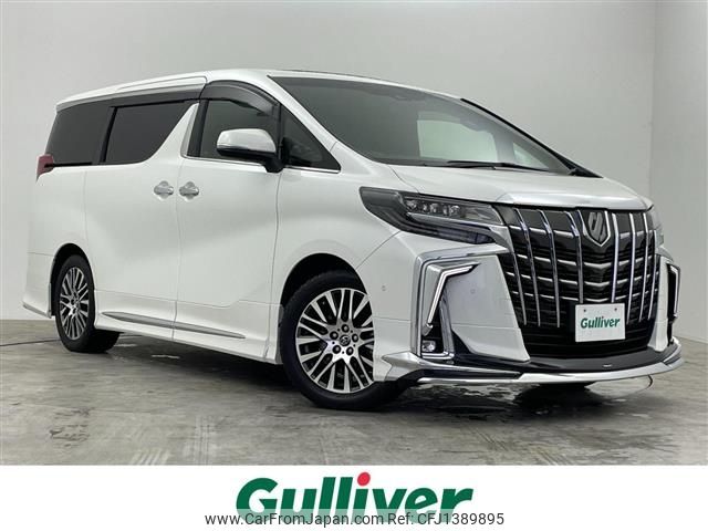 toyota alphard 2021 -TOYOTA--Alphard 3BA-GGH30W--GGH30-0040361---TOYOTA--Alphard 3BA-GGH30W--GGH30-0040361- image 1