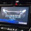 toyota harrier 2018 CFJ1653281 image 4