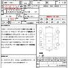 honda stepwagon-spada 2012 quick_quick_RK5_RK5-1301832 image 21