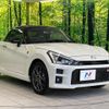 toyota copen 2022 CFJ1623242 image 15
