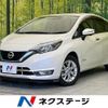 nissan note 2018 CFJ1571659 image 1