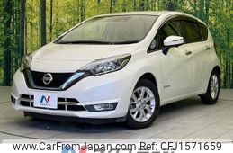 nissan note 2018 CFJ1571659