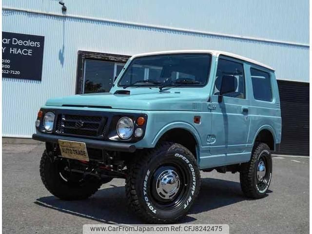 1996 Suzuki Jimny JA22W 4WD - Car Price $10,895
