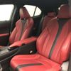 lexus ux 2020 -LEXUS--Lexus UX 6AA-MZAH10--MZAH10-2065982---LEXUS--Lexus UX 6AA-MZAH10--MZAH10-2065982- image 9