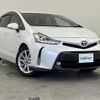 toyota prius-α 2015 -TOYOTA--Prius α DAA-ZVW41W--ZVW41-0025503---TOYOTA--Prius α DAA-ZVW41W--ZVW41-0025503- image 1