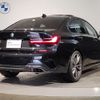 bmw 3-series 2020 -BMW--BMW 3 Series 3BA-5U30--WBA5U92090FH74997---BMW--BMW 3 Series 3BA-5U30--WBA5U92090FH74997- image 5
