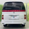 nissan elgrand 2008 -NISSAN--Elgrand CBA-ME51--ME51-167392---NISSAN--Elgrand CBA-ME51--ME51-167392- image 17