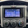 toyota corolla-fielder 2016 CFJ1839903 image 13