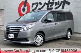 toyota noah 2015 -TOYOTA--Noah ZWR80G--ZWR80-0145969---TOYOTA--Noah ZWR80G--ZWR80-0145969-