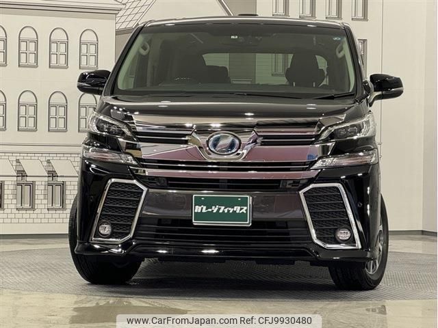 toyota vellfire 2017 quick_quick_DAA-AYH30W_AYH30-0047321 image 2