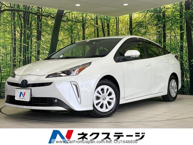 toyota prius 2022 CFJ1646830 image 1