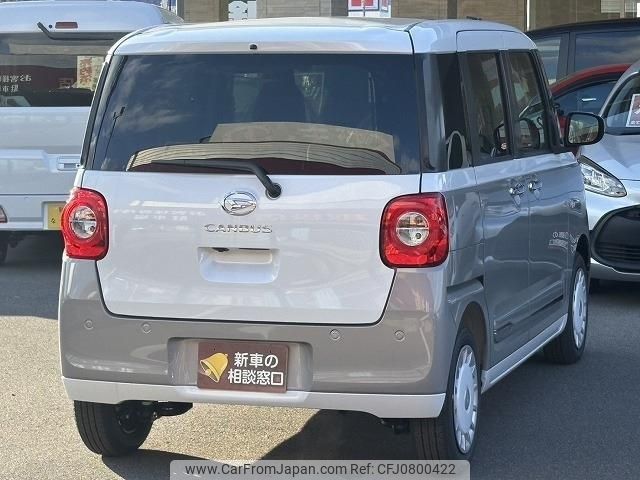 daihatsu move-canbus 2025 -DAIHATSU 【和歌山 581ﾃ1475】--Move Canbus LA850S--1046067---DAIHATSU 【和歌山 581ﾃ1475】--Move Canbus LA850S--1046067- image 2