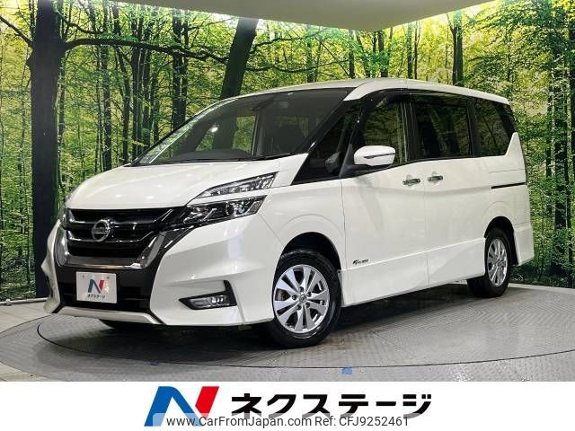 nissan serena 2017 -NISSAN--Serena DAA-GFNC27--GFNC27-008932---NISSAN--Serena DAA-GFNC27--GFNC27-008932- image 1