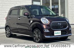 daihatsu cast 2016 -DAIHATSU--Cast DBA-LA250S--LA250S-0051901---DAIHATSU--Cast DBA-LA250S--LA250S-0051901-