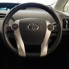 toyota prius 2012 -TOYOTA--Prius DAA-ZVW30--ZVW30-5508548---TOYOTA--Prius DAA-ZVW30--ZVW30-5508548- image 19