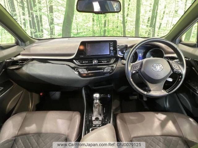 toyota c-hr 2017 -TOYOTA--C-HR DAA-ZYX10--ZYX10-2079782---TOYOTA--C-HR DAA-ZYX10--ZYX10-2079782- image 2