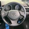 toyota c-hr 2017 -TOYOTA--C-HR DAA-ZYX10--ZYX10-2088294---TOYOTA--C-HR DAA-ZYX10--ZYX10-2088294- image 12