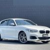 bmw 1-series 2017 -BMW--BMW 1 Series DBA-1S30--WBA1S920505H00261---BMW--BMW 1 Series DBA-1S30--WBA1S920505H00261- image 1