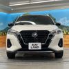 nissan nissan-others 2021 CFJ1533320 image 14