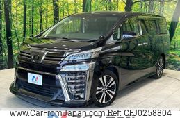 toyota vellfire 2019 -TOYOTA--Vellfire DBA-AGH30W--AGH30-0288107---TOYOTA--Vellfire DBA-AGH30W--AGH30-0288107-