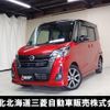 nissan dayz-roox 2017 quick_quick_B21A_B21A-0300461 image 1