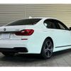 bmw 7-series 2016 -BMW 【八戸 330ﾁ1728】--BMW 7 Series CBA-7A44--WBA7A82070G243722---BMW 【八戸 330ﾁ1728】--BMW 7 Series CBA-7A44--WBA7A82070G243722- image 2