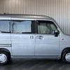 honda n-van 2018 -HONDA--N VAN JJ2--JJ2-3002455---HONDA--N VAN JJ2--JJ2-3002455- image 5