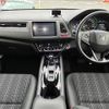 honda vezel 2016 -HONDA--VEZEL DAA-RU3--RU3-1123066---HONDA--VEZEL DAA-RU3--RU3-1123066- image 22