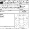 suzuki wagon-r 2022 -SUZUKI--Wagon R MH95S-185089---SUZUKI--Wagon R MH95S-185089- image 3