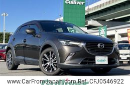 mazda cx-3 2017 -MAZDA--CX-3 6BA-DKEFW--DKEFW-103300---MAZDA--CX-3 6BA-DKEFW--DKEFW-103300-