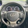 lexus nx 2019 -LEXUS--Lexus NX DBA-AGZ10--AGZ10-6000828---LEXUS--Lexus NX DBA-AGZ10--AGZ10-6000828- image 13