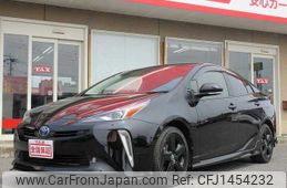 toyota prius 2020 CFJ1454232