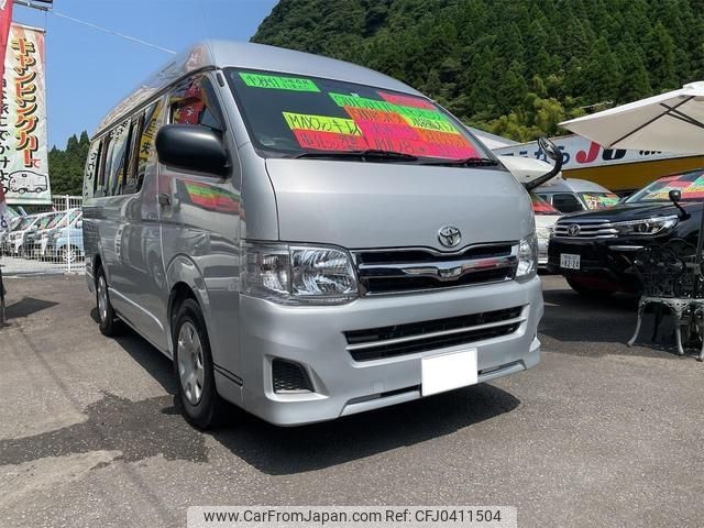 toyota hiace-van 2011 -TOYOTA--Hiace Van TRH200K--0126656---TOYOTA--Hiace Van TRH200K--0126656- image 1