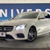 mercedes-benz e-class 2016 quick_quick_213042C_WDD2130422A018745 image 13