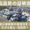 suzuki wagon-r-stingray 2019 GOO_JP_700060017330210927008 image 36