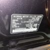 nissan elgrand 2012 CFJ1719492 image 21