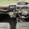 toyota sienta 2016 -TOYOTA--Sienta DBA-NSP170G--NSP170-7077888---TOYOTA--Sienta DBA-NSP170G--NSP170-7077888- image 2